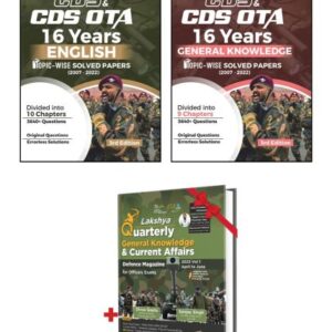 16 Previous Years CDS OTA English & General Knowledge Topic-wise Solved Papers (2007 - 2022) set of 2 Books - 7th Edition