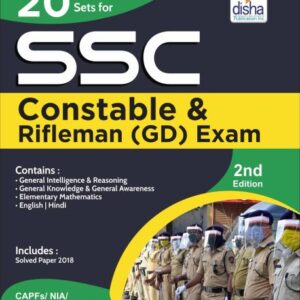 "20 Practice Sets for SSC Constable & Rifleman (GD) Exam 2nd Edition "