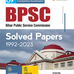 (69th Combined Preliminary Competitive Examination) BPSC (Bihar Public Service Commision) Solved Papers 1992 - 2023