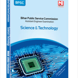 BPSC(AE)  Science and Technology