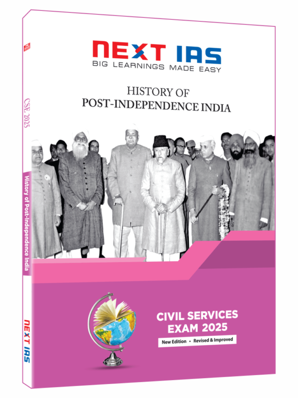 Theory(CSE-2025)-History Of Post Independence India