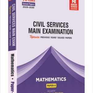 CSE 2023 (Mains)  Mathematics Previous Year Solved Papers Volume 02