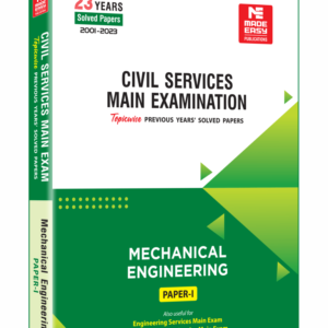 CSE 2024 (Mains)  Mechanical Engineering Previous Year Solved Papers Volume 01