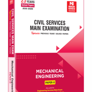 CSE 2024 (Mains)  Mechanical Engineering Previous Year Solved Papers Volume 02
