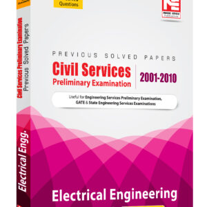 EE  CSE Prelims Previous Year Solved Paper