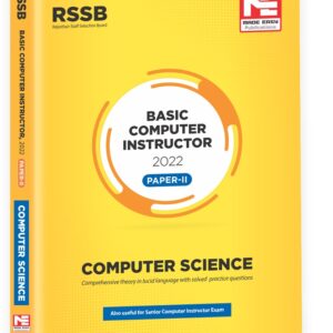 RSSB Basic Computer Instructor 2022 Paper-2