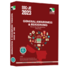 SSC-JE 2023 General Awareness And Reasoning Previous Years Detailed Solution