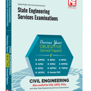 State Engineering Services - Civil Engineering Previous Year Objective Solved Papers